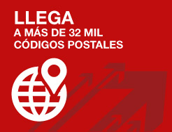 icono-codigos-postales-terrestre-overlay.jpg